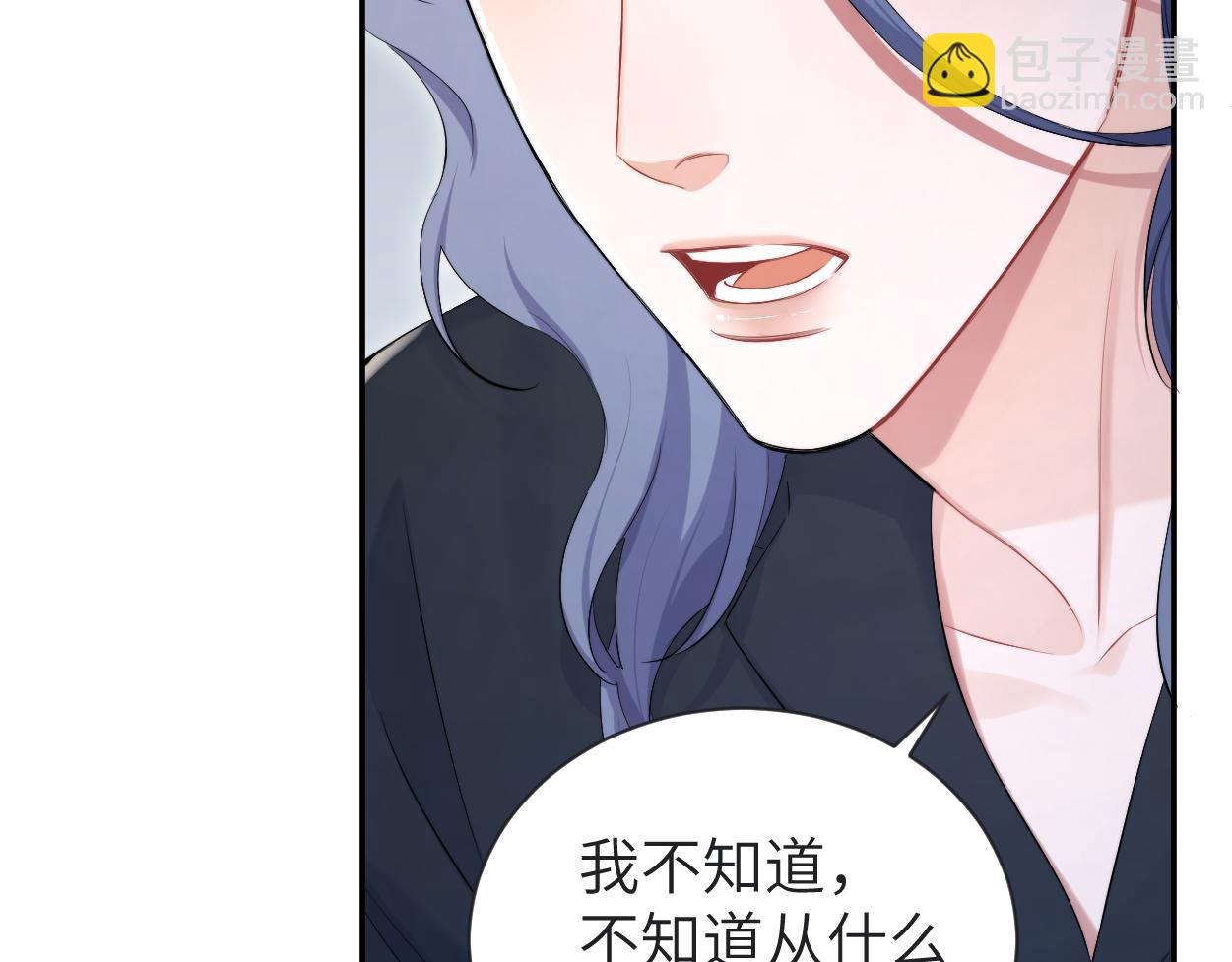 第113话 加倍珍惜(1/2)-第116话