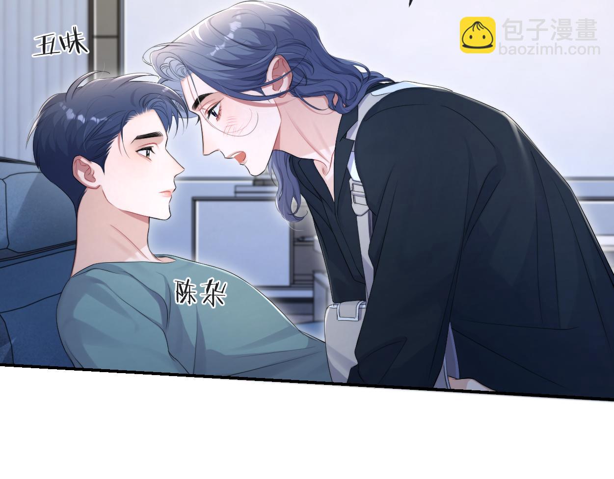 第113话 加倍珍惜(1/2)-第116话
