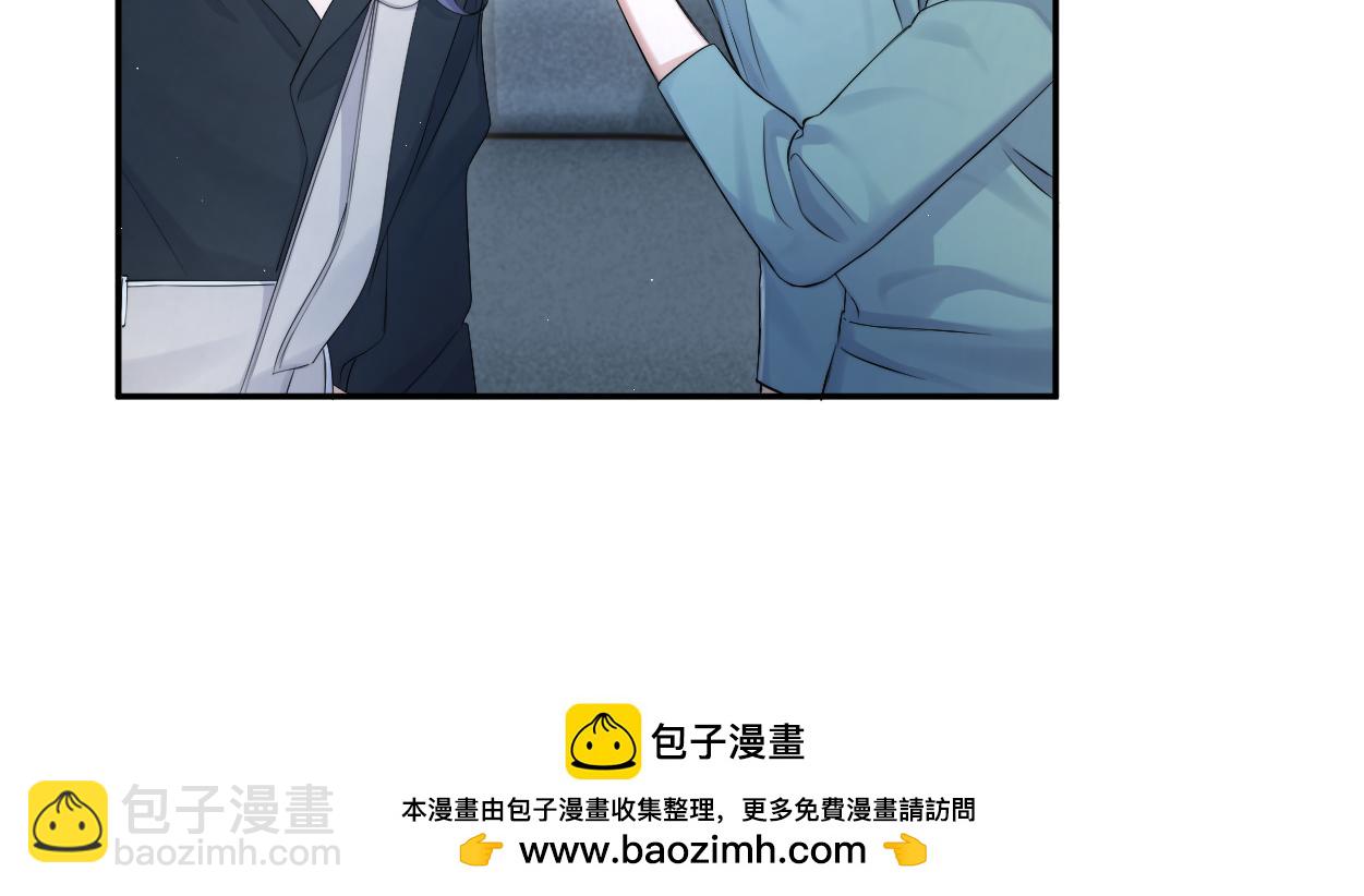 第113话 加倍珍惜(1/2)-第116话