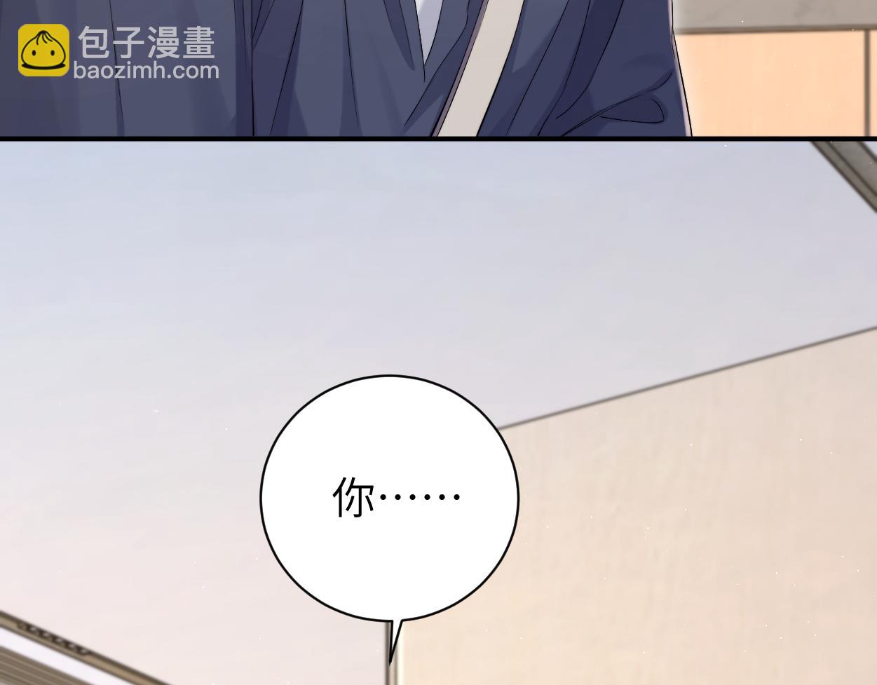 第115话 买买买！(1/2)-第118话