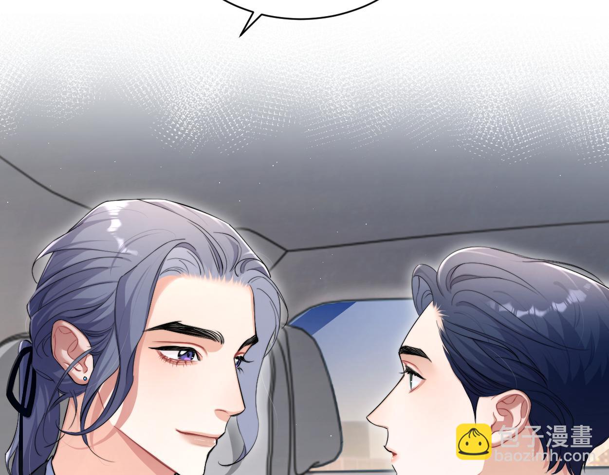 第117话 只看着我，好吗？(1/2)-第120话