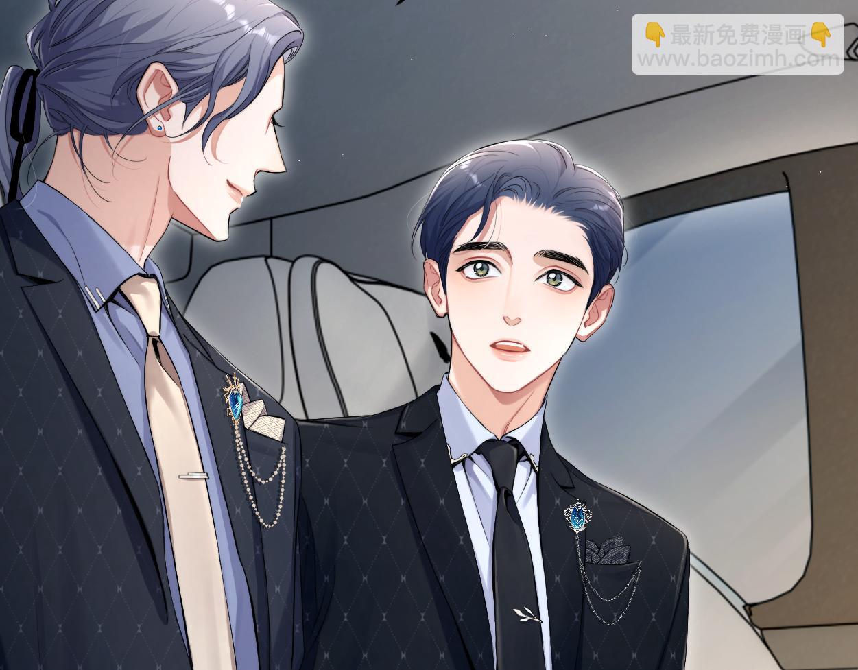 第117话 只看着我，好吗？(1/2)-第120话