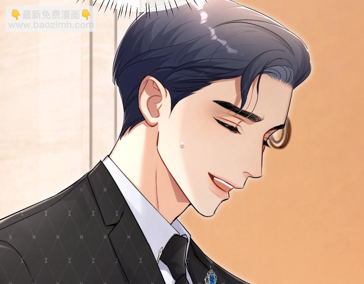 第119话 别再纠缠我的人(1/2)-第122话