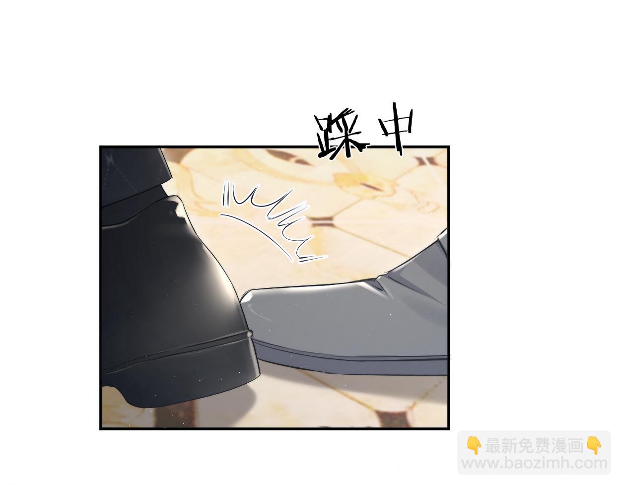 第119话 别再纠缠我的人(1/2)-第122话