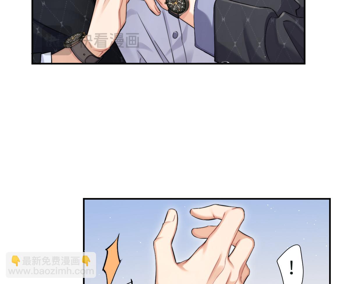 第121话 何故，谢谢你(1/2)-第124话