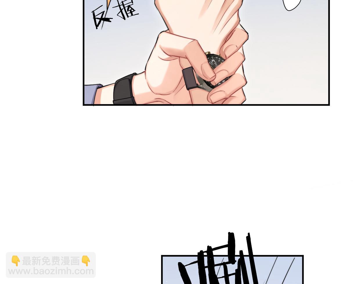 第121话 何故，谢谢你(1/2)-第124话
