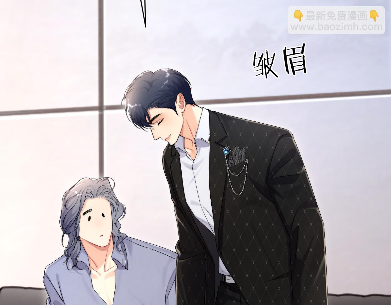 第121话 何故，谢谢你(1/2)-第124话