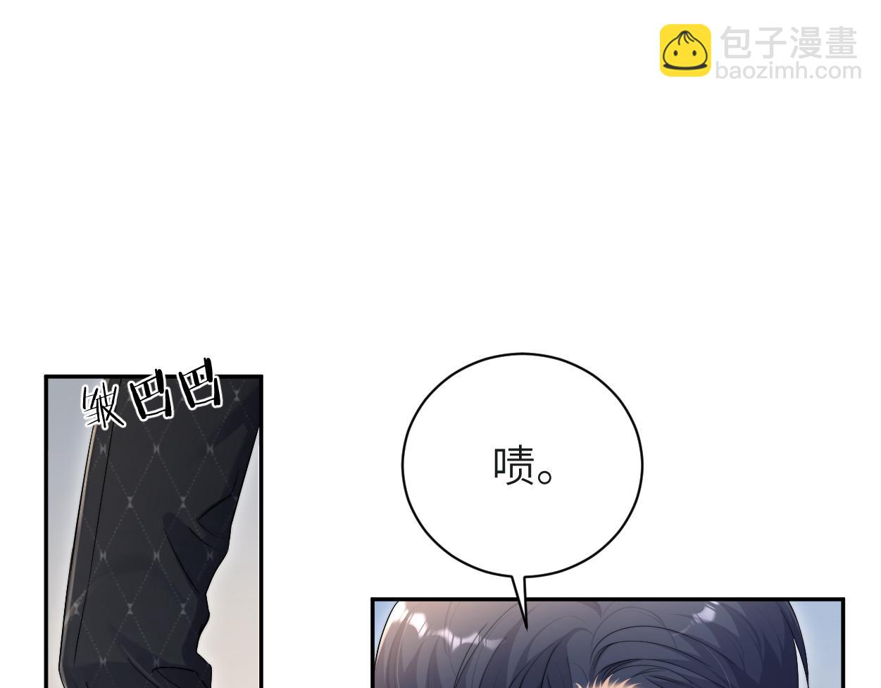 第121话 何故，谢谢你(1/2)-第124话