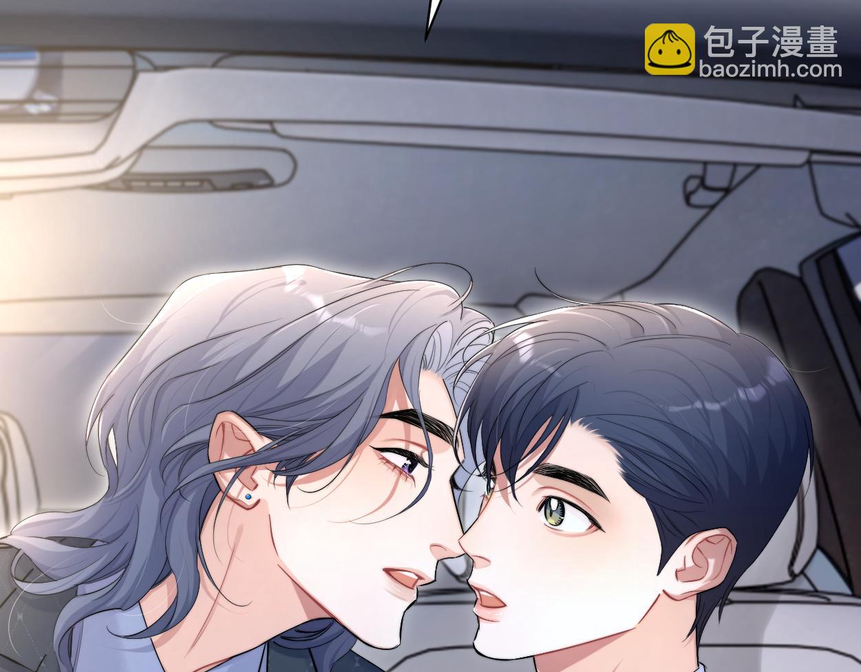 第123话 可真记仇啊你&hellip;(1/2)-第126话
