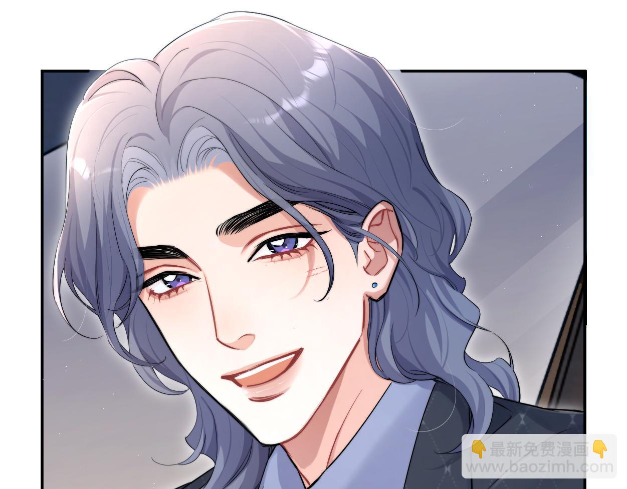 第123话 可真记仇啊你&hellip;(1/2)-第126话