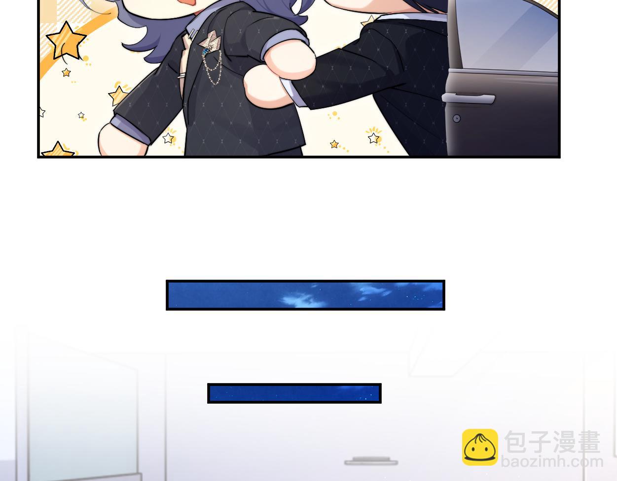 第123话 可真记仇啊你&hellip;(1/2)-第126话