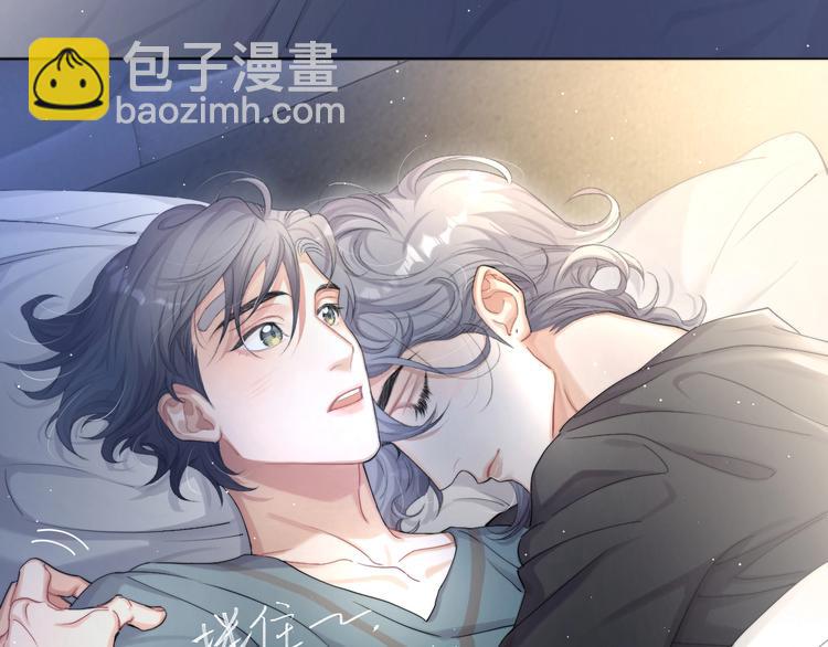 第12话 做些&ldquo;正经事&rdquo;(1/2)-第14话