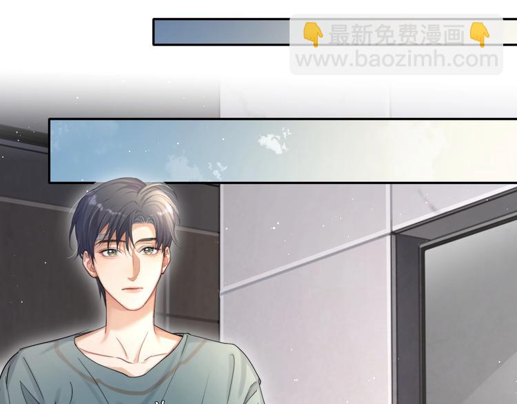 第12话 做些&ldquo;正经事&rdquo;(1/2)-第14话