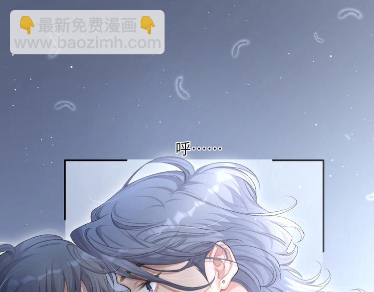 第12话 做些&ldquo;正经事&rdquo;(1/2)-第14话