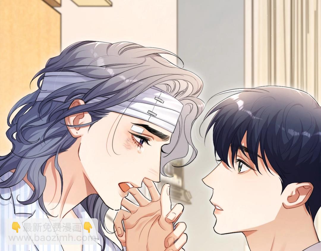 特典赠品-漫画福利图02-第130话
