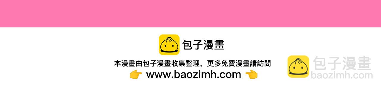 kkworld粉丝福利开奖啦~速来围观188CLUB展馆8！-第136话