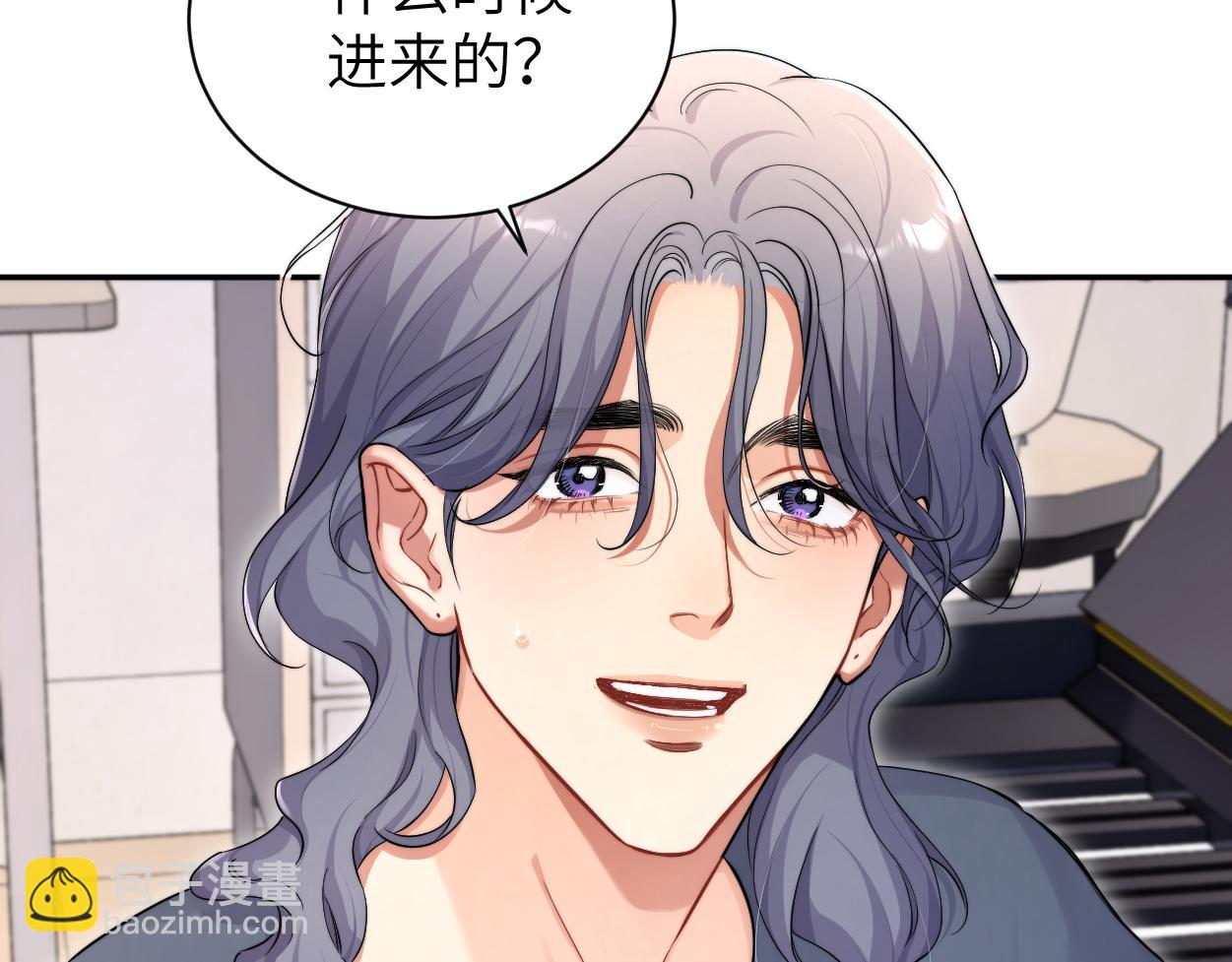 番外篇第4话 我在这个世界不孤单(1/3)-第134话