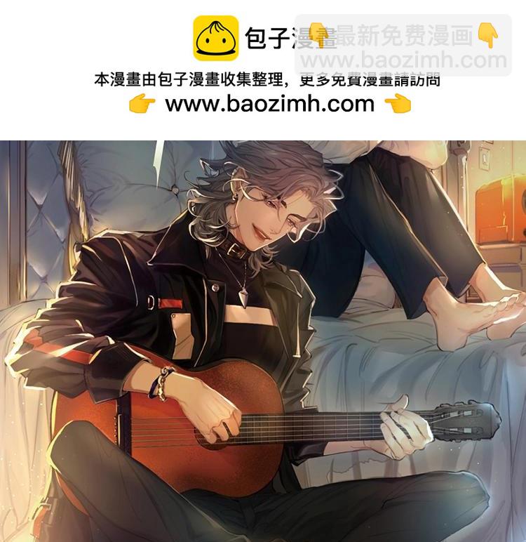 单行本来啦！-第138话