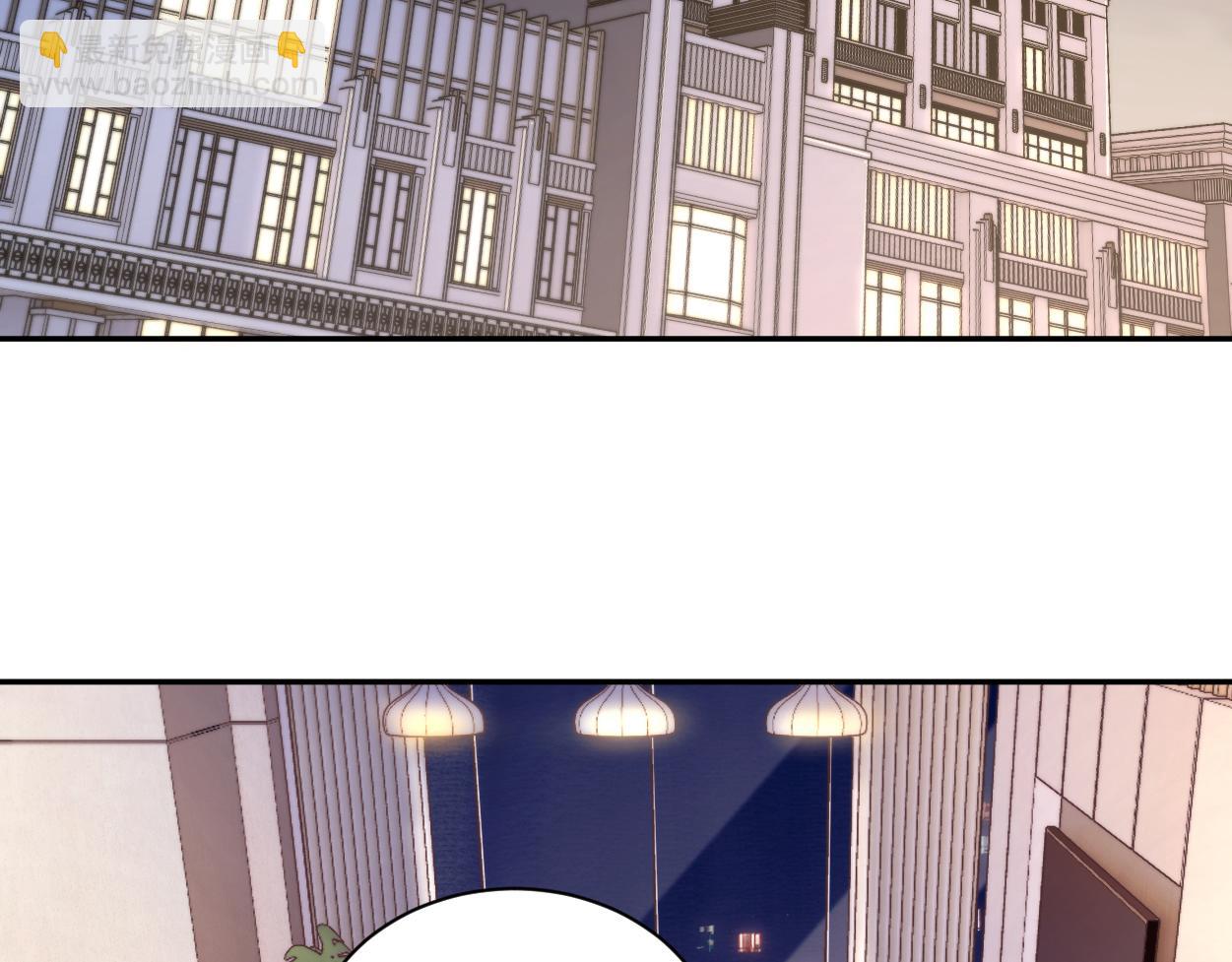 番外篇第6话 夜晚才刚开始(1/2)-第142话