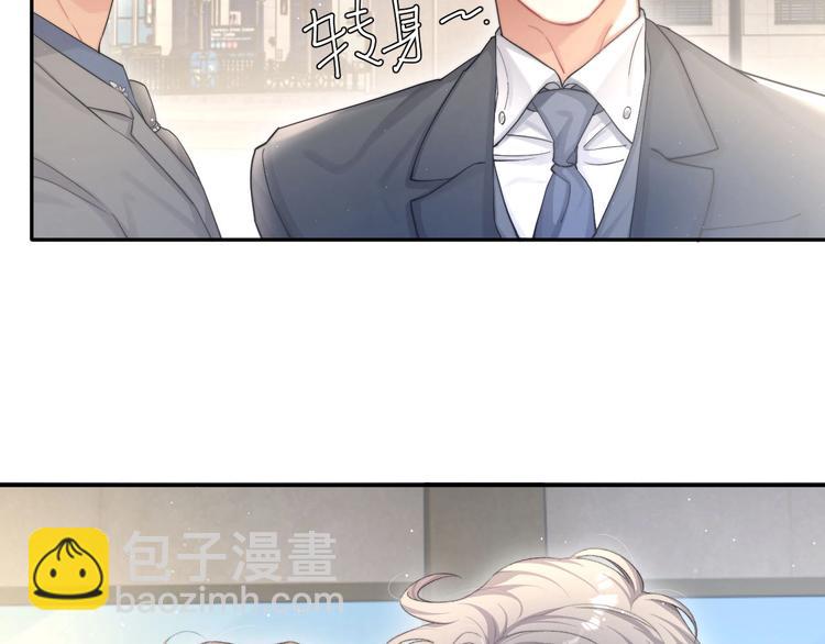 第14话 修罗场(1/2)-第16话