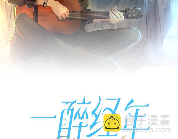 第14话 修罗场(1/2)-第16话