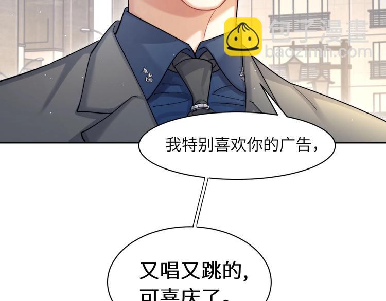 第14话 修罗场(1/2)-第16话