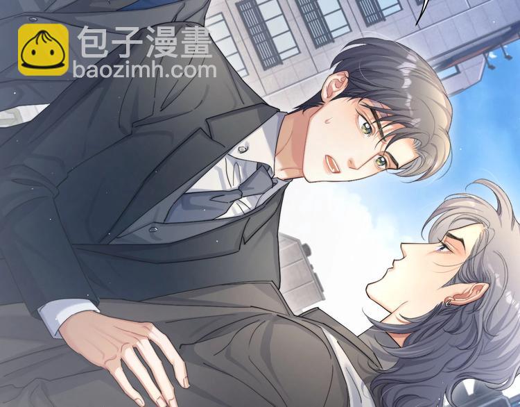 第14话 修罗场(1/2)-第16话