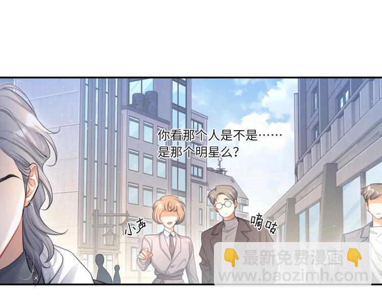 第14话 修罗场(1/2)-第16话