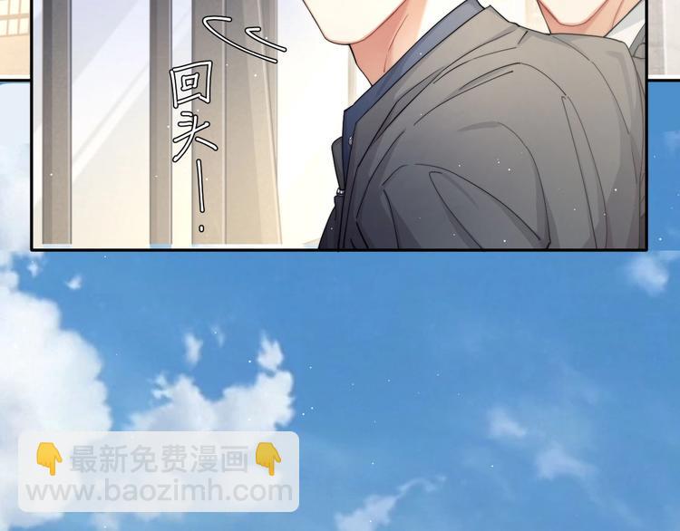 第14话 修罗场(1/2)-第16话