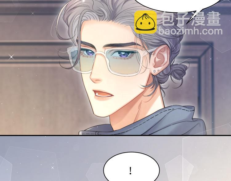 第16话 你就是我爱吃的(1/2)-第18话
