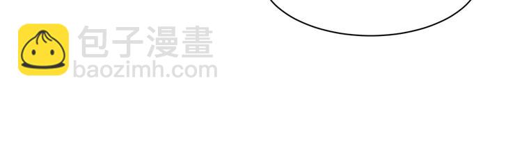 第20话 居寒，等一下！(1/3)-第22话