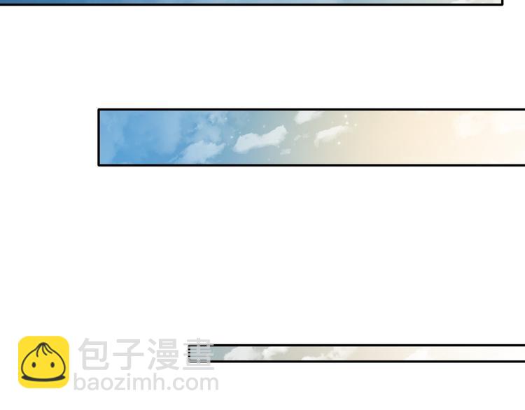 第26话 一起洗(1/2)-第28话