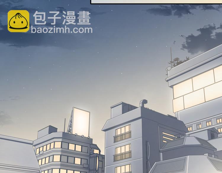 第26话 一起洗(1/2)-第28话