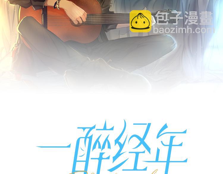 第2话 我不是你的后宫吧？(1/3)-第4话