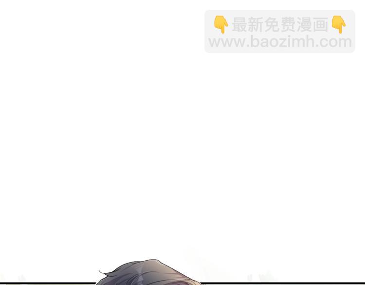第2话 我不是你的后宫吧？(1/3)-第4话