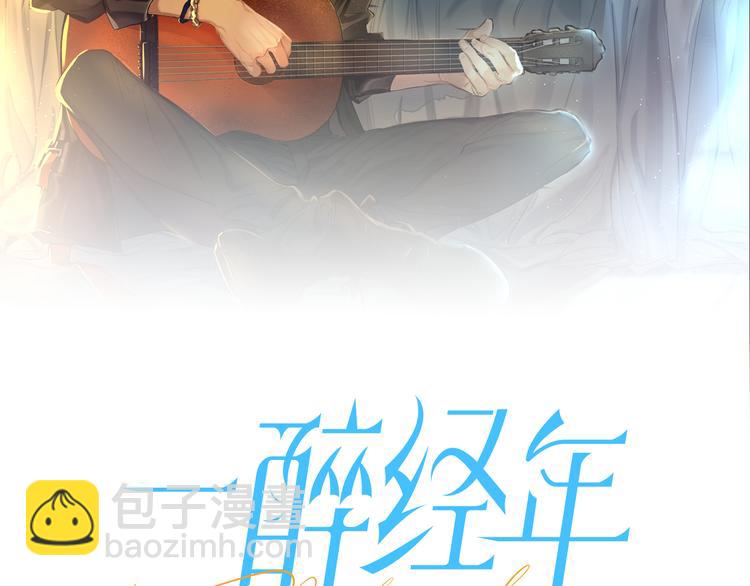 第29话 快要&hellip;&hellip;喘不上气了(1/2)-第32话