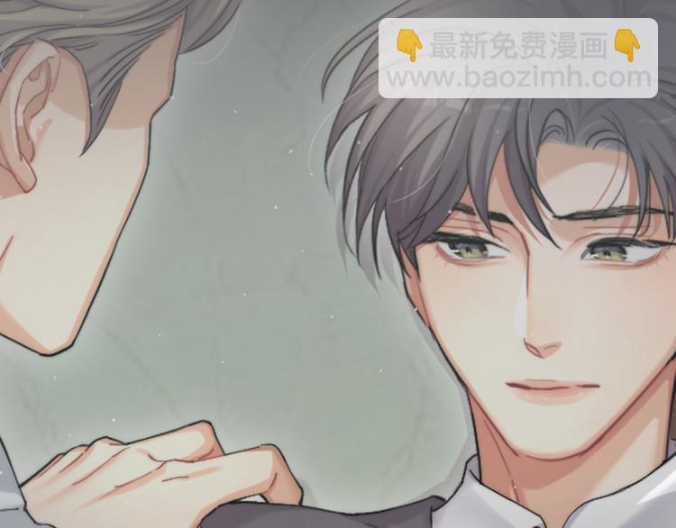 第31话 你腻烦我了？(1/2)-第34话