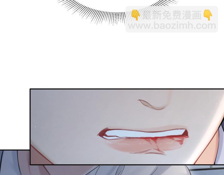 第31话 你腻烦我了？(1/2)-第34话