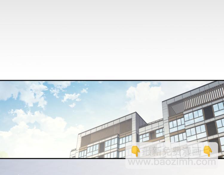 第31话 你腻烦我了？(1/2)-第34话