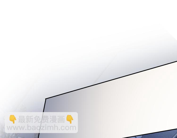 第31话 你腻烦我了？(1/2)-第34话
