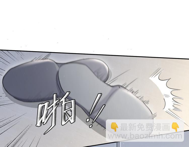 第33话 何故，你是故意的吧(1/3)-第36话