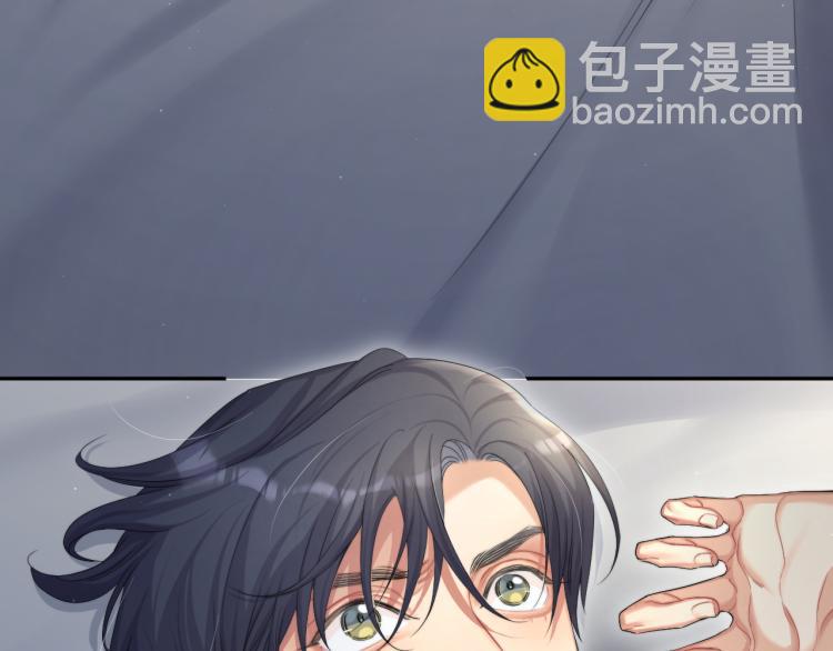 第33话 何故，你是故意的吧(1/3)-第36话