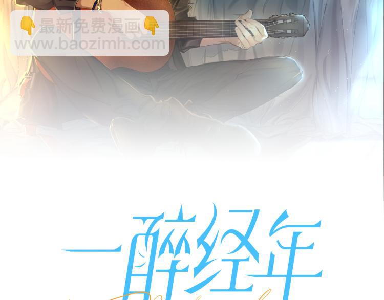 第33话 何故，你是故意的吧(1/3)-第36话