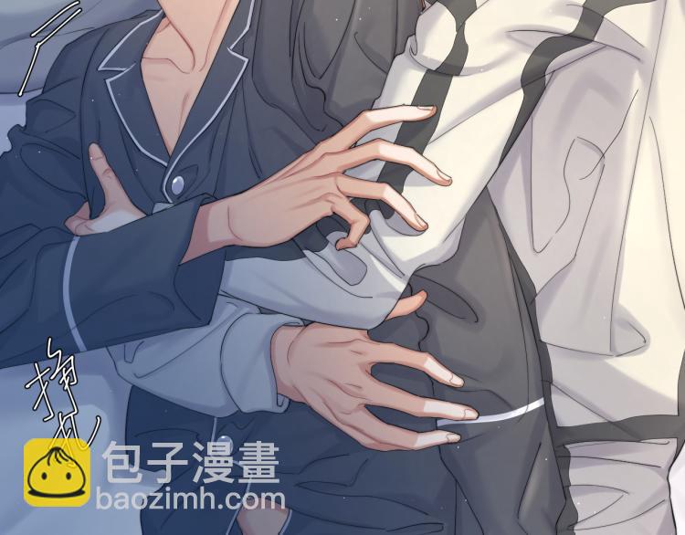 第33话 何故，你是故意的吧(1/3)-第36话