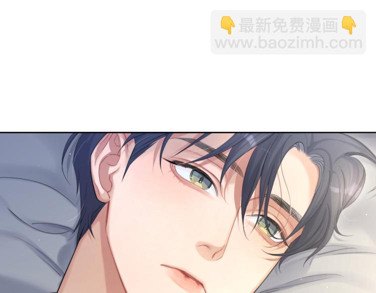第33话 何故，你是故意的吧(1/3)-第36话