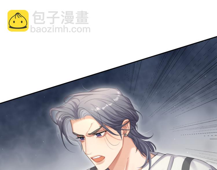 第33话 何故，你是故意的吧(1/3)-第36话