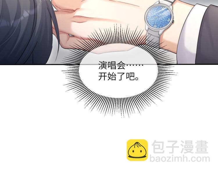 第35话 来自后台的声音(1/2)-第38话