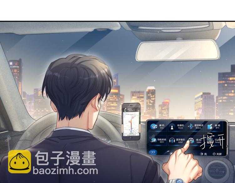 第35话 来自后台的声音(1/2)-第38话