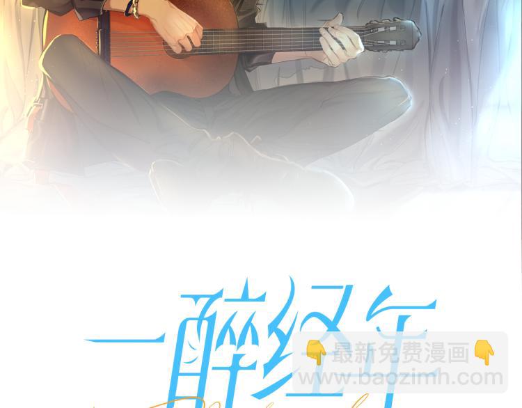 第35话 来自后台的声音(1/2)-第38话