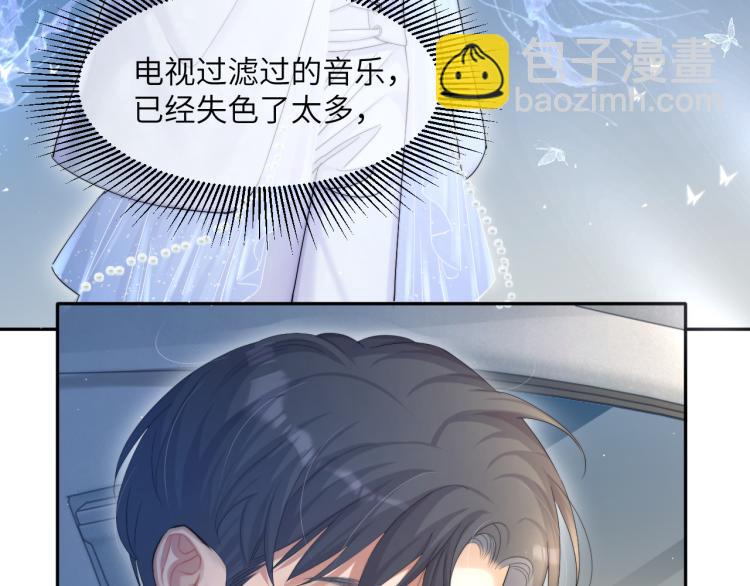 第35话 来自后台的声音(1/2)-第38话